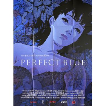 PERFECT BLUE French Movie Poster- 47x63 in. - 1997/R2020 - Satoshi Kon, Junko Iwao