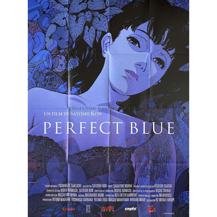 PERFECT BLUE Affiche de film- 120x160 cm. - 1997/R2020 - Junko Iwao, Satoshi Kon