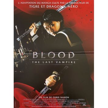 BLOOD THE LAST VAMPIRE Affiche de film- 40x54 cm. - 2009 - Jun Ji-hyun, Chris Nahon