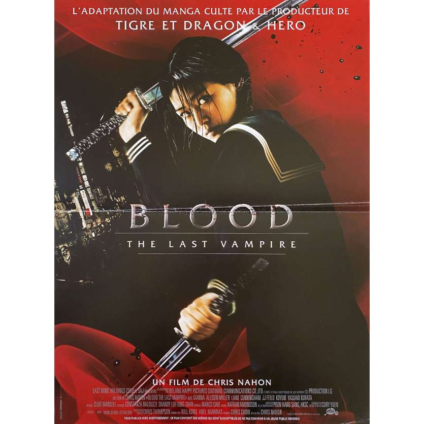 BLOOD THE LAST VAMPIRE French Movie Poster- 15x21 in. - 2009 - Chris Nahon, Jun Ji-hyun