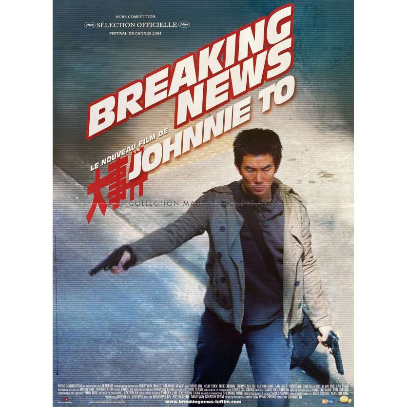 BREAKING NEWS Affiche de film- 40x54 cm. - 2004 - Richie Jen, Johnnie To