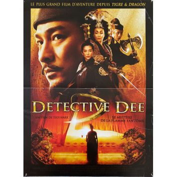 DETECTIVE DEE II French Movie Poster- 15x21 in. - 2010 - Hark Tsui, Tony Ka Fai Leung