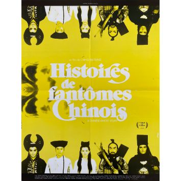 HISTOIRES DE FANTOMES CHINOIS Affiche de film Style jaune - 40x54 cm. - 1987 - Leslie Cheung, Siu-Tung Ching