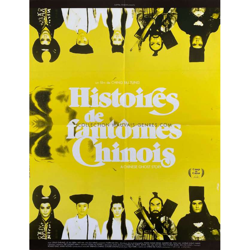 HISTOIRES DE FANTOMES CHINOIS Affiche de film Style jaune - 40x54 cm. - 1987 - Leslie Cheung, Siu-Tung Ching