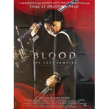 BLOOD THE LAST VAMPIRE Affiche de film- 120x160 cm. - 2009 - Jun Ji-hyun, Chris Nahon