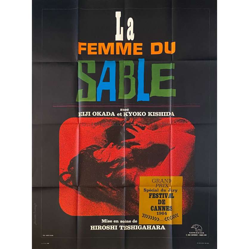 WOMAN IN THE DUNES French Movie Poster- 47x63 in. - 1964 - Hiroshi Teshigahara, Eiji Okada