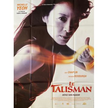 THE TOUCH French Movie Poster- 47x63 in. - 2002 - Peter Pau, Michelle Yeoh
