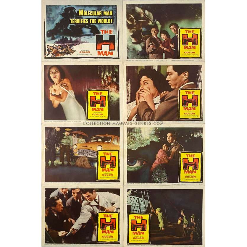 THE H-MAN US Lobby Cards- 11x14 in. - 1958 - Ishiro Honda, Yumi Shirakawa