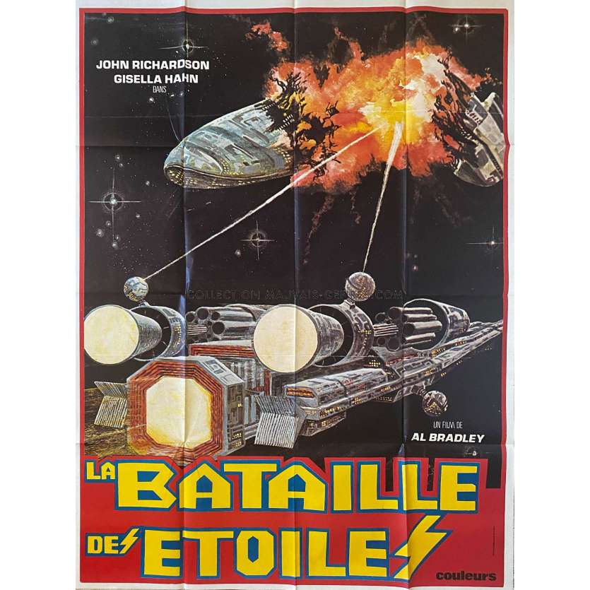 BATTLE OF THE STARS French Movie Poster- 47x63 in. - 1978 - Alfonso Brescia, John Richardson