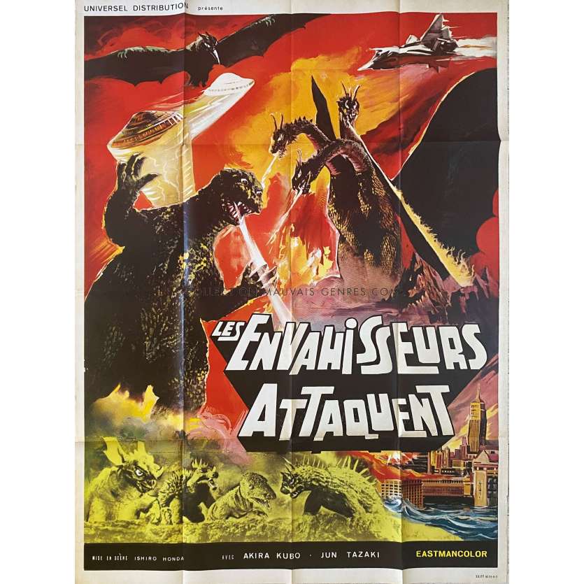 DESTROY ALL MONSTERS French Movie Poster- 47x63 in. - 1968 - Ishiro Honda, Akira Kubo