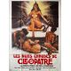 LES NUITS CHAUDES DE CLEOPATRE Affiche de film- 120x160 cm. - 1985 - Marcella Petrelli, Rino Di Silvestro