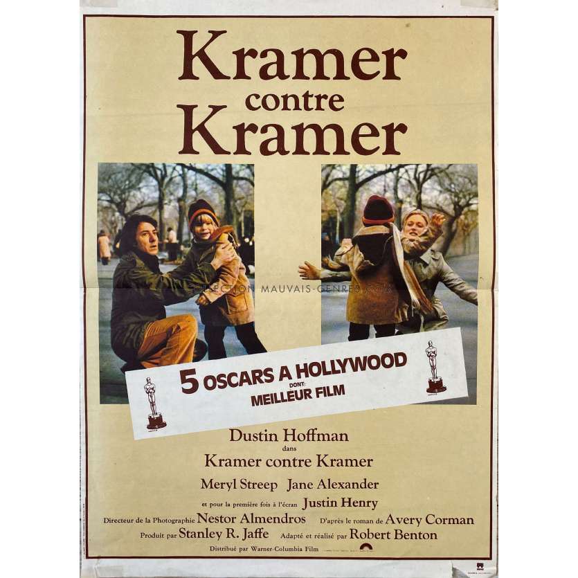 KRAMER CONTRE KRAMER Affiche de film- 40x54 cm. - 1979 - Dustin Hoffman, Robert Benton