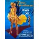 THE SEVEN YEAR ITCH French Movie Poster- 23x32 in. - 1955/R1970 - Billy Wilder, Marilyn Monroe