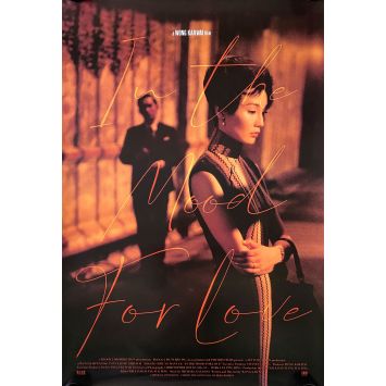 IN THE MOOD FOR LOVE 1sh DS Movie Poster - 27x41 in - 2000/R2021 - Wong Kar Wai, Maggie Cheung