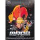 MARS EXPRESS French Movie Poster- 15x21 in. - 2023 - Jérémie Périn, Léa Drucker