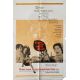 LES GRIFFES DE LA PEUR Affiche de cinéma- 69x104 cm. - 1969 - Michael Sarrazin, David Lowell Rich