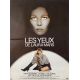 THE EYES OF LAURA MARS French Movie Poster- 15x21 in. - 1978 - Irvin Keshner, Faye Dunaway