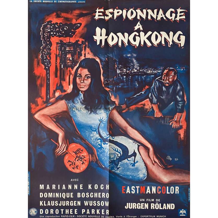 HONG KONG HOT HARBOR French Movie Poster- 23x32 in. - 1962 - Jürgen Roland, Marianne Koch