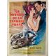 THE SPY WITH MY FACE French Movie Poster- 23x32 in. - 1965 - John Newland, Robert Vaughn, David McCallum