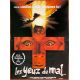 LES YEUX DU MAL Affiche de cinéma- 40x54 cm. - 1980 - Malcolm Stoddard, Gabrielle Beaumont
