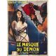 LE MASQUE DU DEMON Affiche de cinéma- 120x160 cm. - 1960 - Barbara Steele, Mario Bava