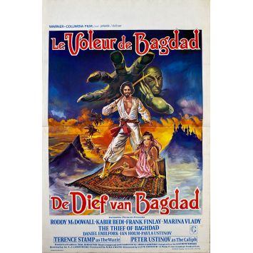 THE THIEF OF BAGDAD US Movie Poster- 14x21 in. - 1978 - Clive Donner, Roddy McDowall