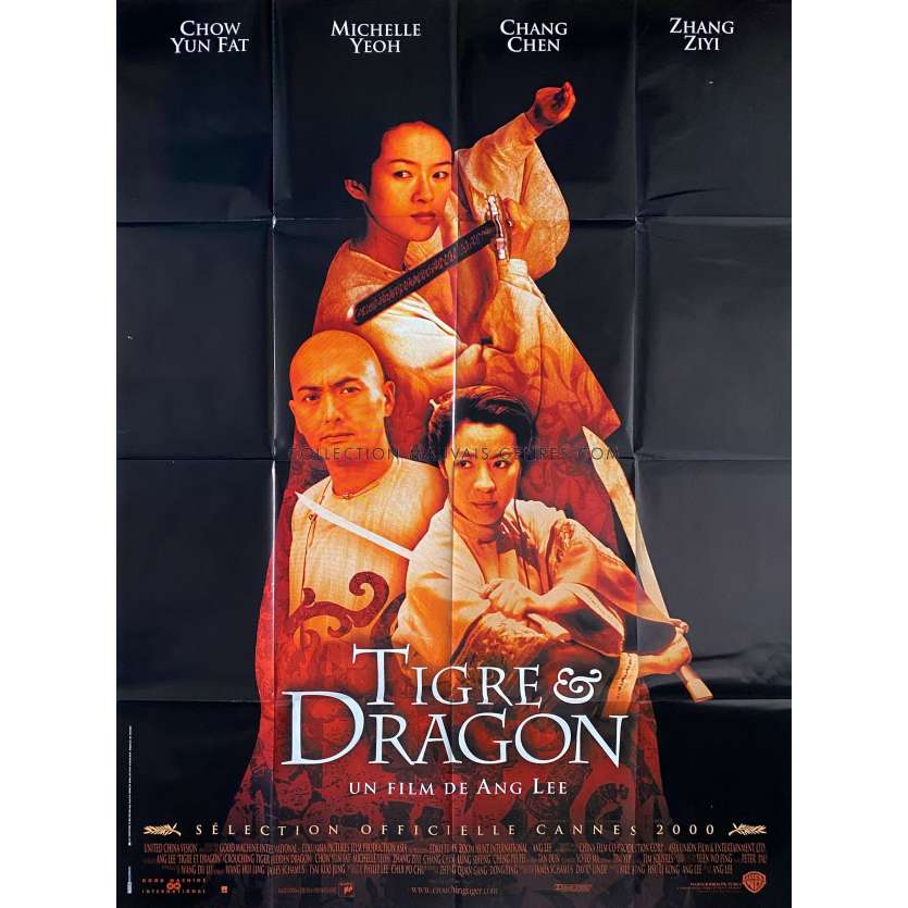 TIGRE ET DRAGON Affiche de film- 120x160 cm. - 2000 - Chow Yun Fat, Ang Lee