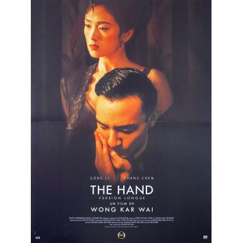 THE HAND Affiche de cinéma- 40x54 cm. - 2004/R2023 - Chang Chen, Wong Kar Wai