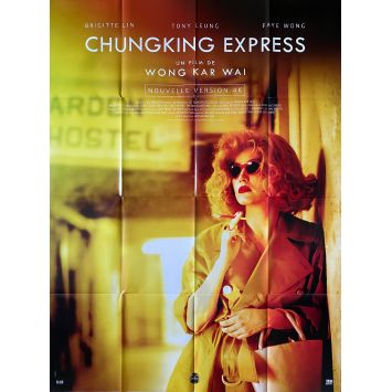CHUNGKING EXPRESS French Movie Poster- 47x63 in. - 1994/R2017 - Wong Kar Wai, Tony Leung