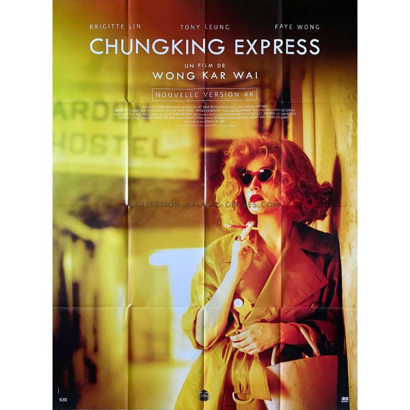 CHUNGKING EXPRESS Affiche de cinéma- 120x160 cm. - 1994/R2017 - Tony Leung, Wong Kar Wai