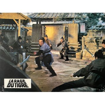 THE NEW ONE-ARMED SWORDSMAN US Lobby Card N01 - 10x12 in. - 1973 - Chang Cheh, David Chiang