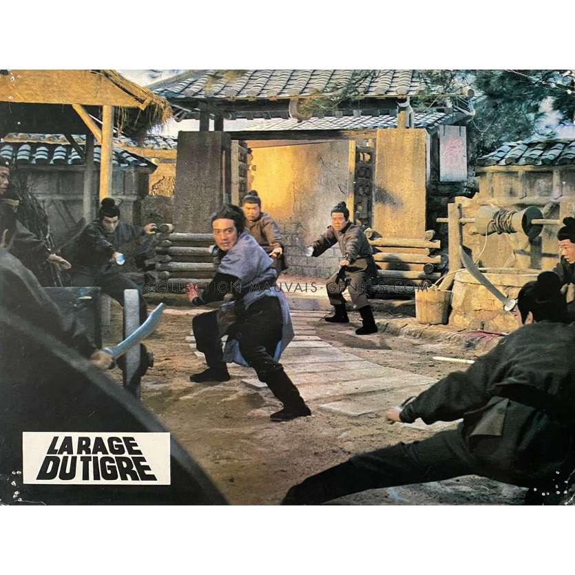 THE NEW ONE-ARMED SWORDSMAN US Lobby Card N01 - 10x12 in. - 1973 - Chang Cheh, David Chiang