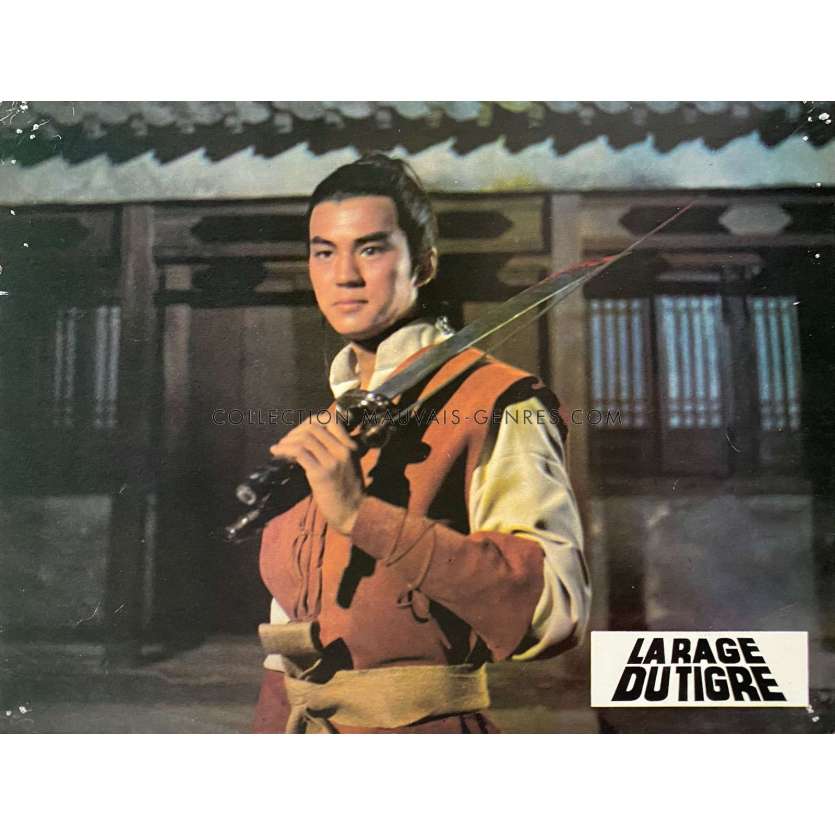 LA RAGE DU TIGRE Photo de film N02 - 24x30 cm. - 1973 - David Chiang, Chang Cheh