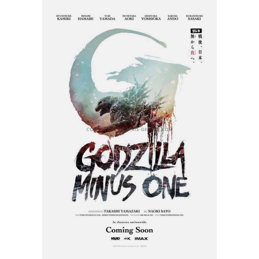 GODZILLA MINUS ONE Affiche de film- 69x102 cm. - 2023 - Takashi Yamazaki, Minami Hamabe, Gojira -1.0