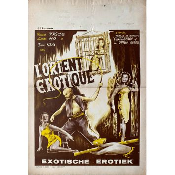 CONFESSIONS OF AN OPIUM EATER Belgian Movie Poster- 14x21 in. - 1962 - Albert Zugsmith, Vincent Price