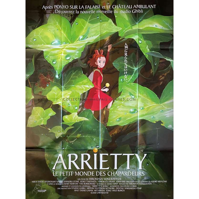 THE SECRET WORLD OF ARRIETY French Movie Poster- 47x63 in. - 2010 - Studio Ghibli, Hayao Miyazaki