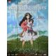 LES ENFANTS LOUPS Affiche de film- 120x160 cm. - 2012 - Aoi Miyazaki, Mamoru Hosoda