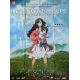 WOLF CHILDREN French Movie Poster- 47x63 in. - 2012 - Mamoru Hosoda, Aoi Miyazaki