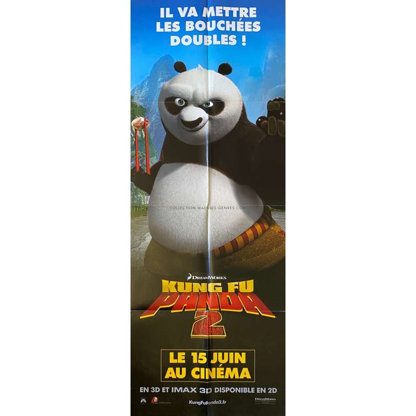 KING FU PANDA 2 Affiche de film- 60x160 cm. - 2011 - Jack Black, Jennifer Yuh Nelson