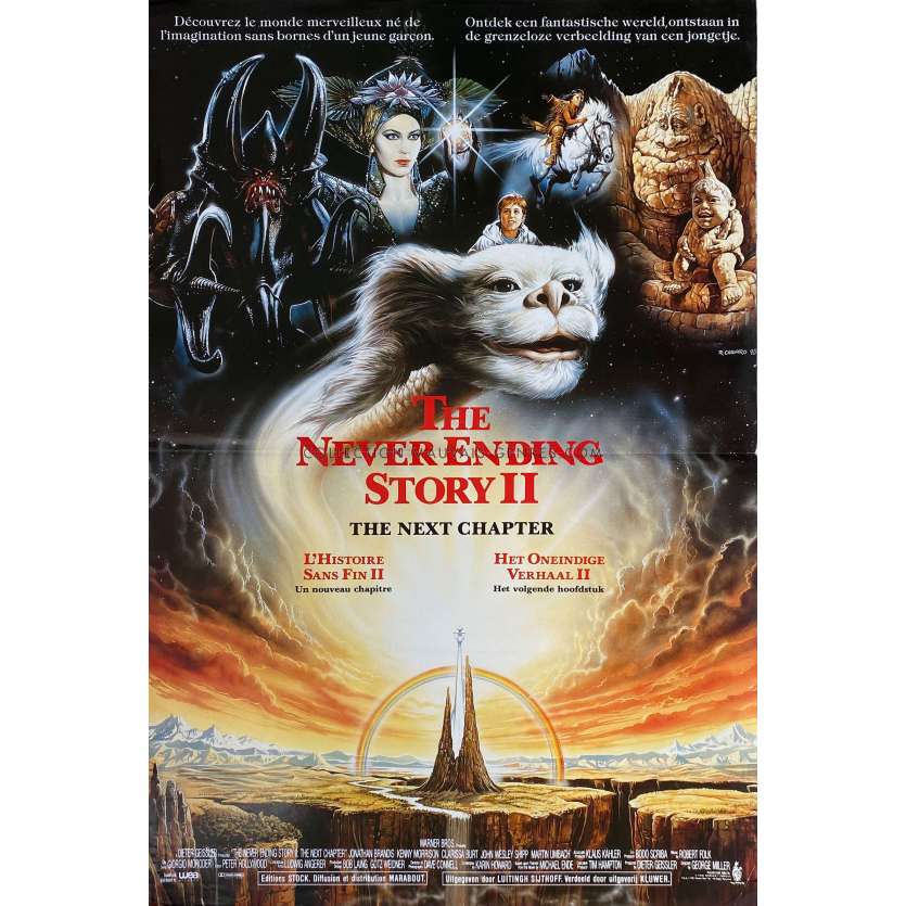 THE NEVERENDING STORY II Belgian Movie Poster- 15x21 in. - 1990 - George Miller, Jonathan Brandis