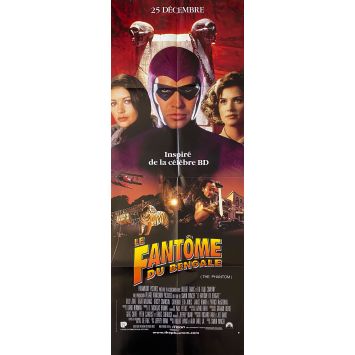 THE PHANTOM French Movie Poster - 23x63 in. - 1996 - Simon Wincer, Billy Zane