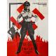 ILSA LA LOUVE DES SS Affiche de film Prev. - 120x160 cm. - 1975 - Dyanne Thorne, Don Edmonds