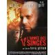 12 MONKEYS French Movie Poster- 15x21 in. - 1995 - Terry Gilliam, Bruce Willis