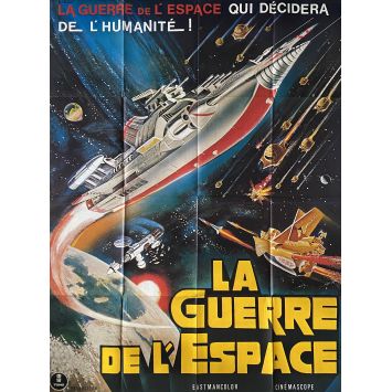 LA GUERRE DE L'ESPACE Affiche de film- 120x160 cm. - 1977 - Kensaku Morita, Jun Fukuda