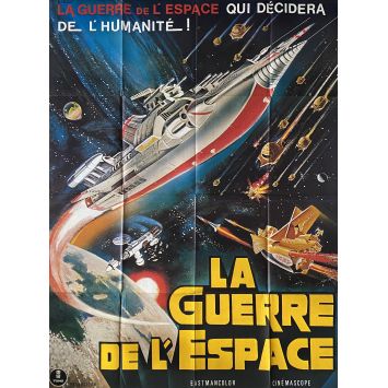 THE WAR IN SPACE French Movie Poster- 47x63 in. - 1977 - Jun Fukuda, Kensaku Morita