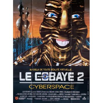 LAWNMOWER MAN 2 French Movie Poster- 47x63 in. - 1996 - Farhad Mann, Patrick Bergin
