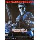 TERMINATOR 2 Affiche de film- 120x160 cm. - 1992 - Arnold Schwarzenegger, James Cameron