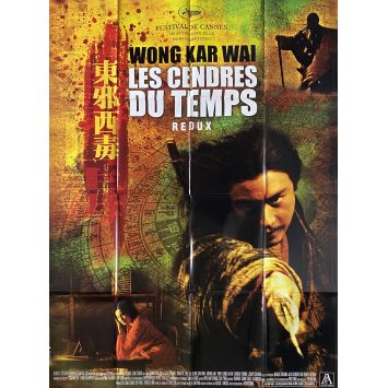 ASHES OF TIME French Movie Poster- 47x63 in. - 1994/R2008 - Wong Kar Wai, Tony Leung