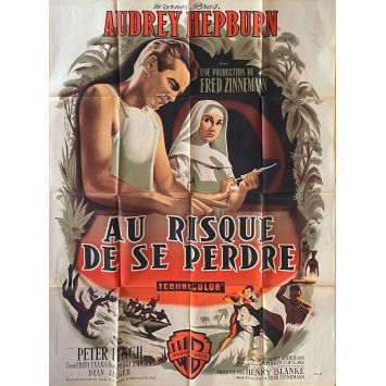 AU RISQUE DE SE PERDRE Affiche de film 120x160 - 1959 - Audrey Hepburn