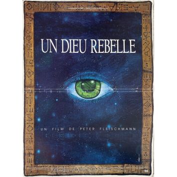 HARD TO BE A GOD French Movie Poster- 15x21 in. - 1989 - Peter Fleischmann, Edward Zentara